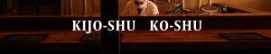 KIJOSHU KOSHU
